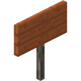 Акациевая табличка.png